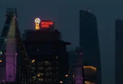 IM电竞-国际足球联合会组织的重大比赛有哪些